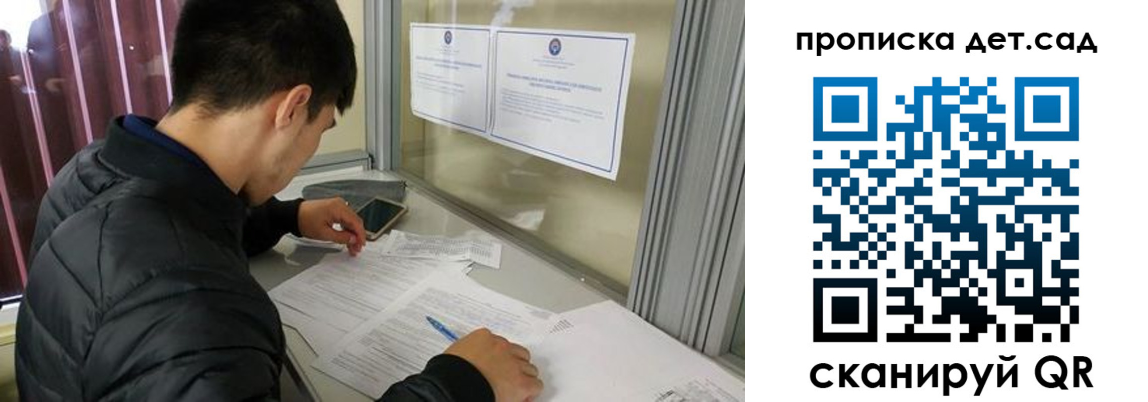 найти адрес прописки в Стародубе